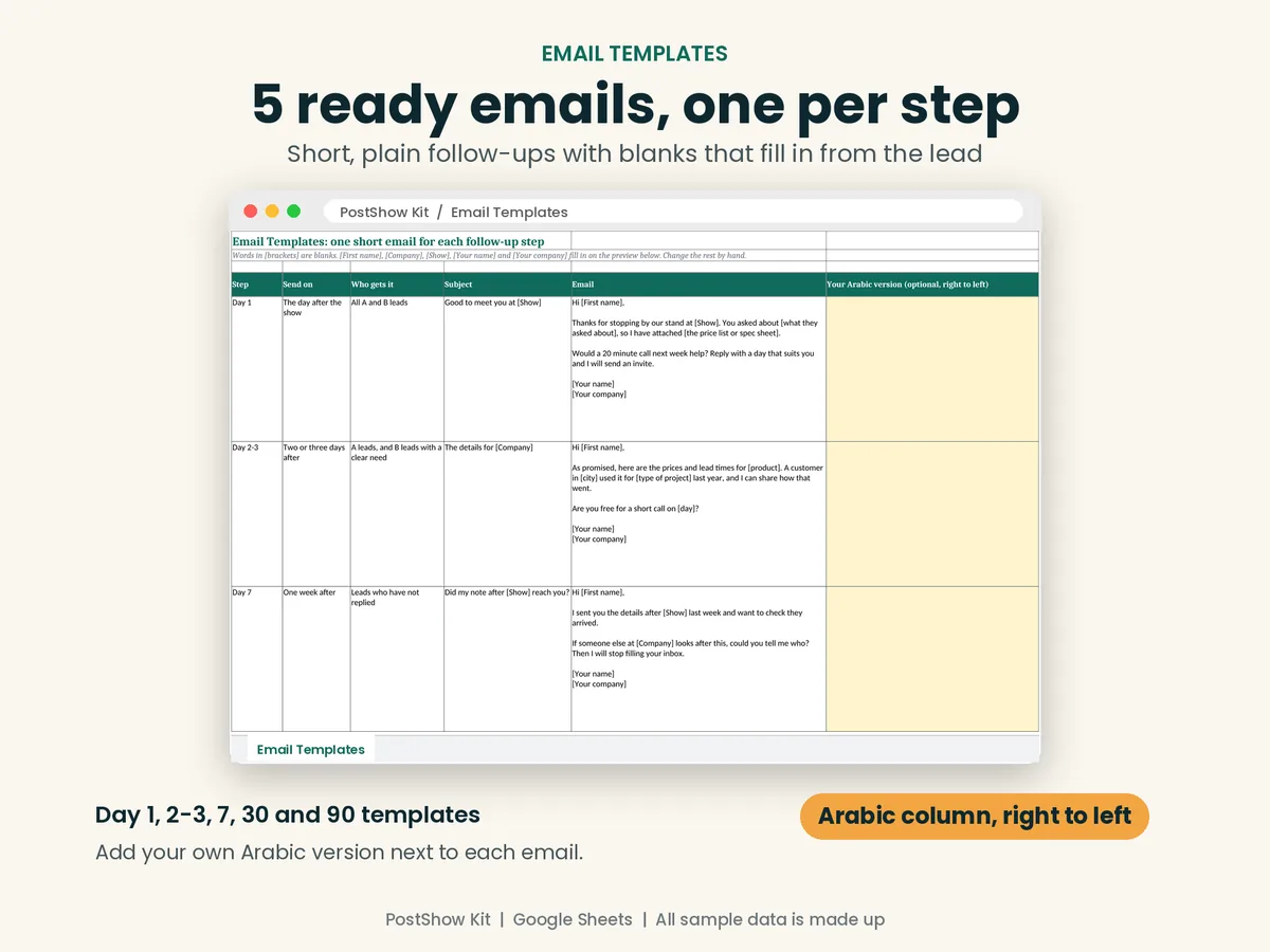 Email Templates tab with follow-up emails and an optional right-to-left Arabic column